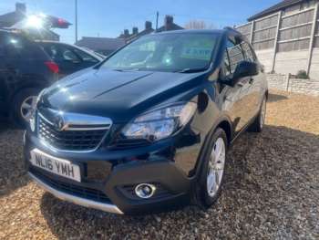 Used Vauxhall Mokka 2016 for sale - 74500640: Photo