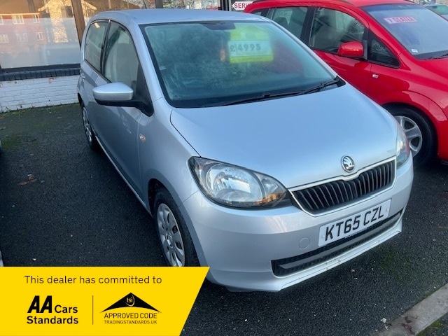 Used Skoda Citigo 2016 for sale - 76924112: Photo 1