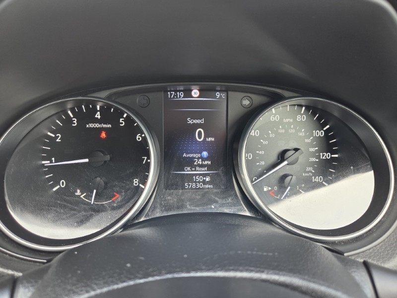 Used Nissan Qashqai 2018 for sale - 78077684: Photo 29