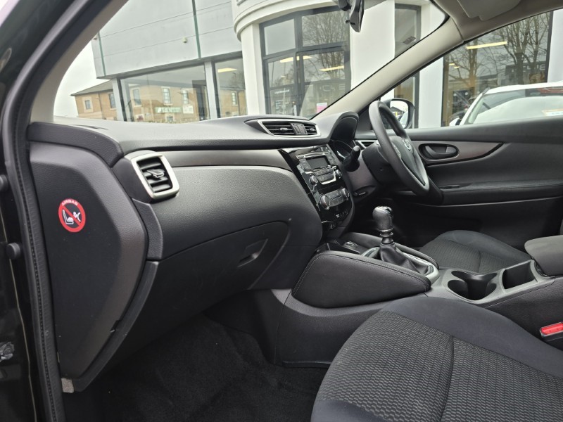 Used Nissan Qashqai 2016 for sale - 77649912: Photo 22