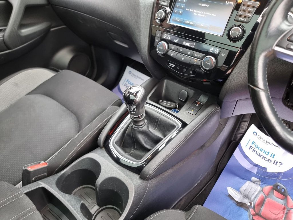 Used Nissan Qashqai 2018 for sale - 76642459: Photo 20