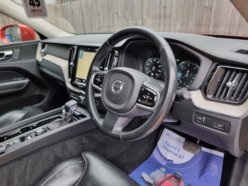 Used Volvo XC60 2017 for sale - 75942966: Photo