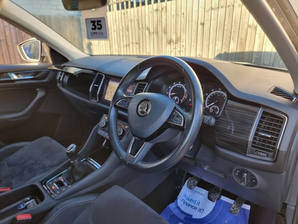 Used Skoda Kodiaq 2018 for sale - 76510122: Photo 18