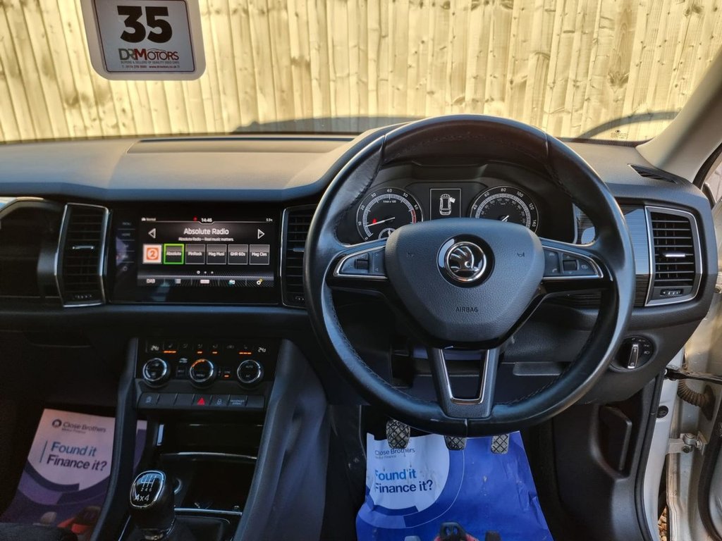 Used Skoda Kodiaq 2018 for sale - 76510122: Photo 19