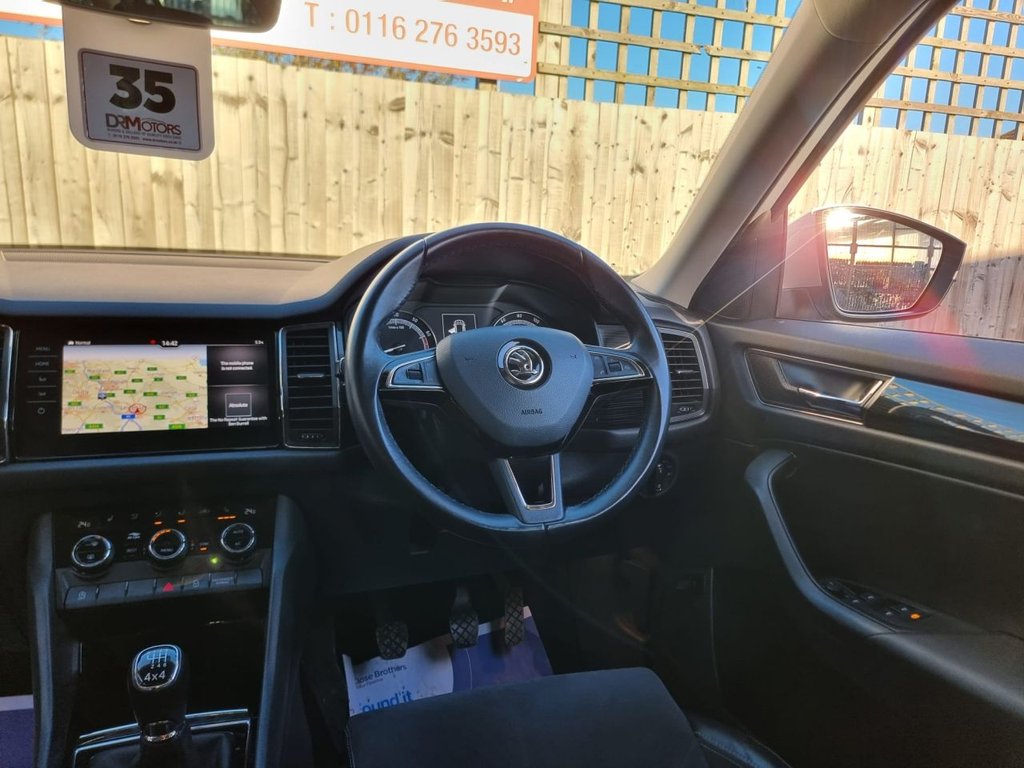 Used Skoda Kodiaq 2018 for sale - 76510122: Photo 27