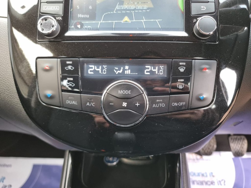 Used Nissan Pulsar 2016 for sale - 76118551: Photo 33