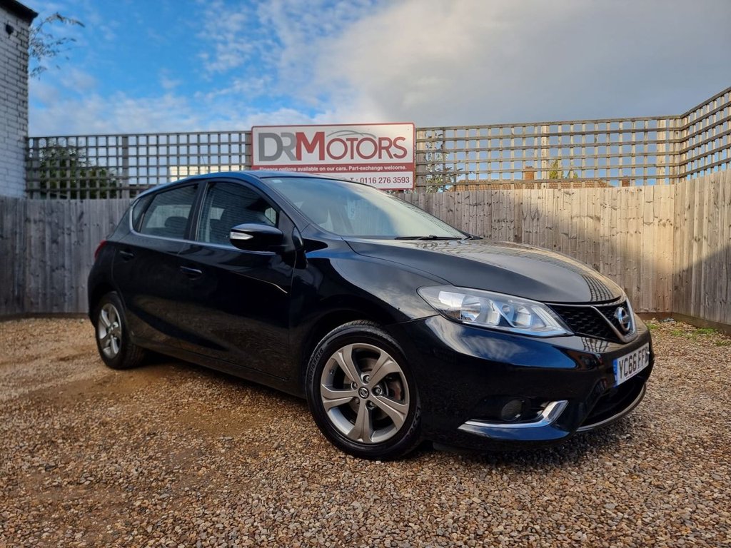 Used Nissan Pulsar 2016 for sale - 76118551: Photo 45