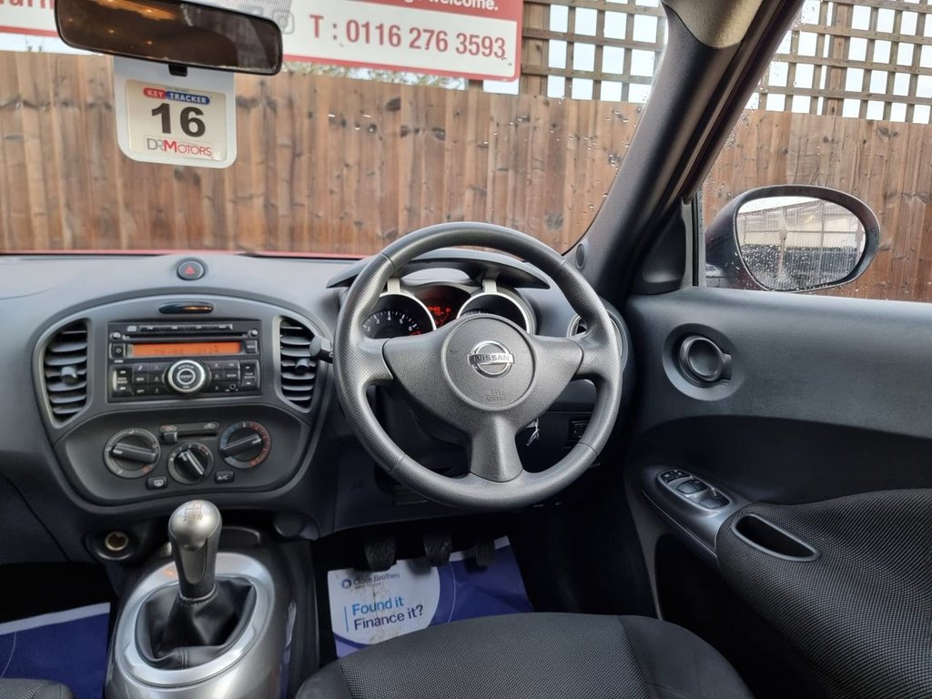 Used Nissan Juke 2012 for sale - 76536150: Photo 12