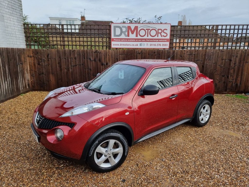 Used Nissan Juke 2012 for sale - 76536150: Photo 13