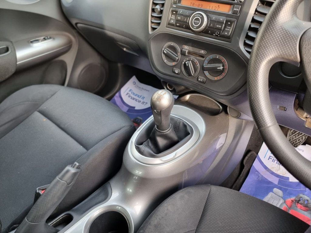 Used Nissan Juke 2012 for sale - 76536150: Photo 18