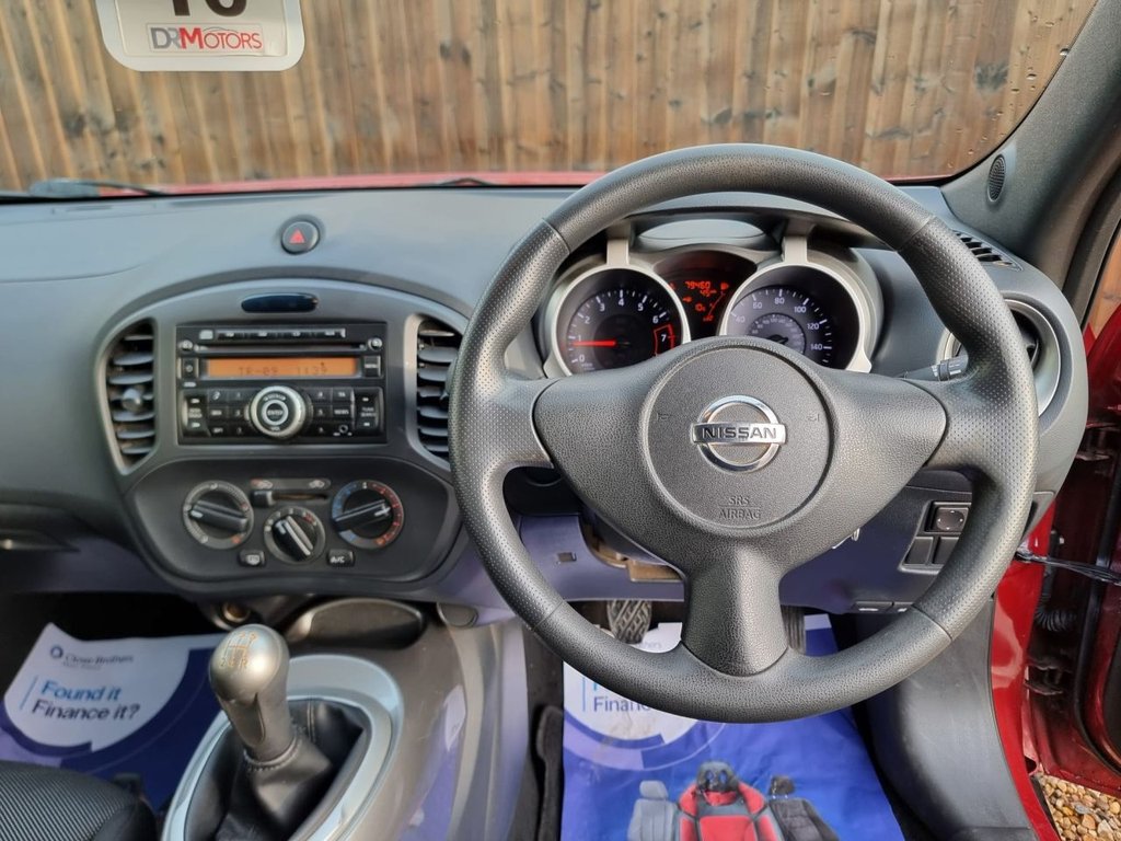 Used Nissan Juke 2012 for sale - 76536150: Photo 22