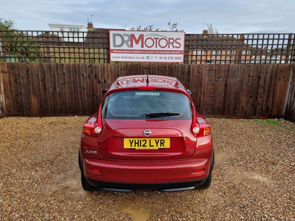 Used Nissan Juke 2012 for sale - 76536150: Photo 44