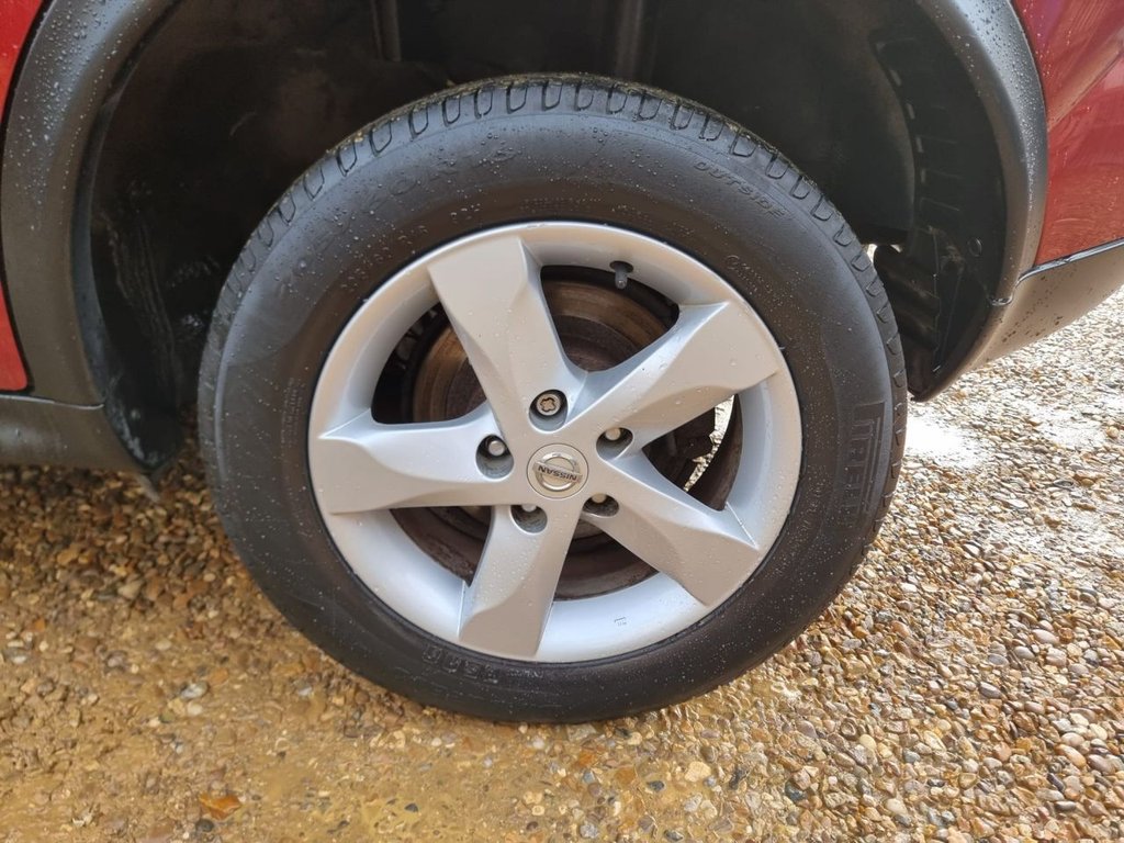 Used Nissan Juke 2012 for sale - 76536150: Photo 49