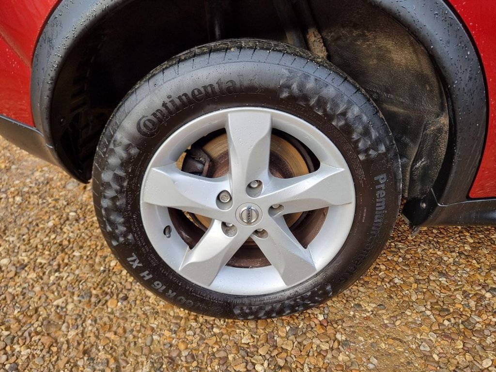 Used Nissan Juke 2012 for sale - 76536150: Photo 50