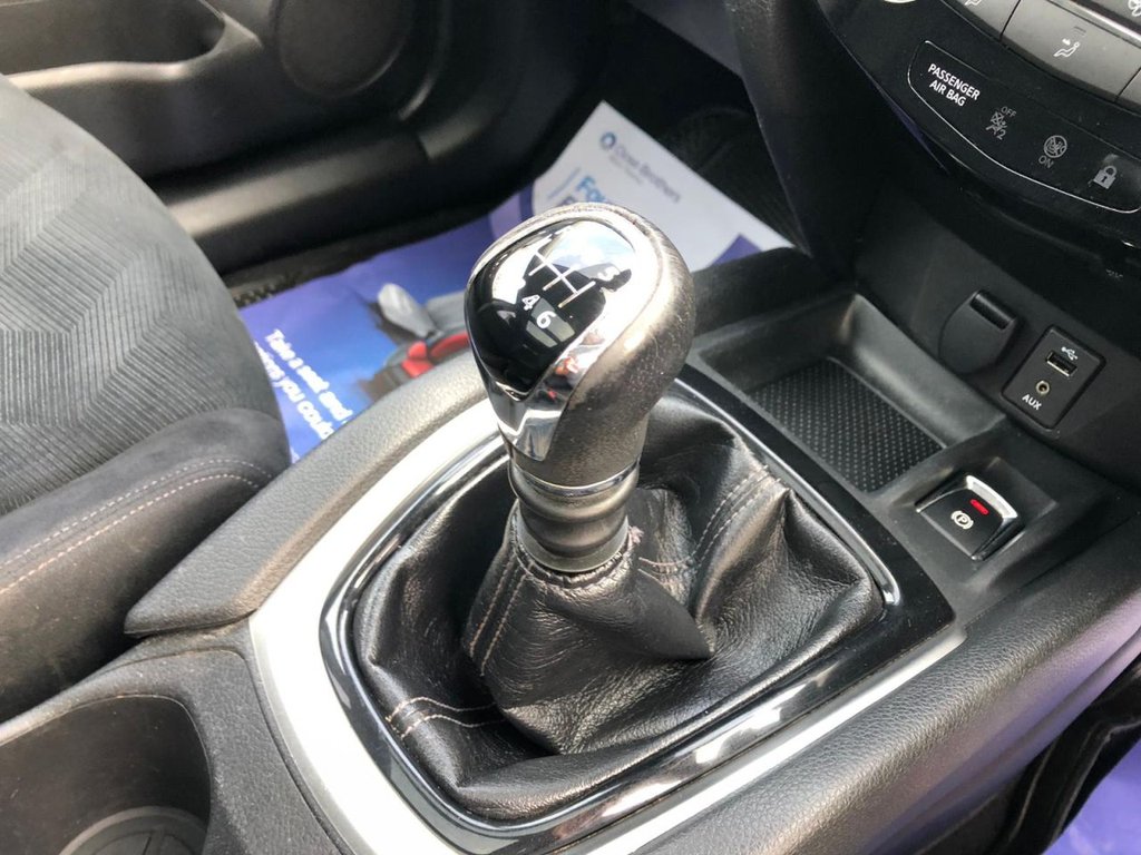 Used Nissan X-Trail 2016 for sale - 75487620: Photo 18