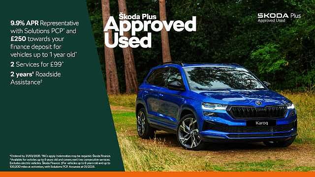 Used Skoda Karoq 2025 for sale - 77189133: Photo 12