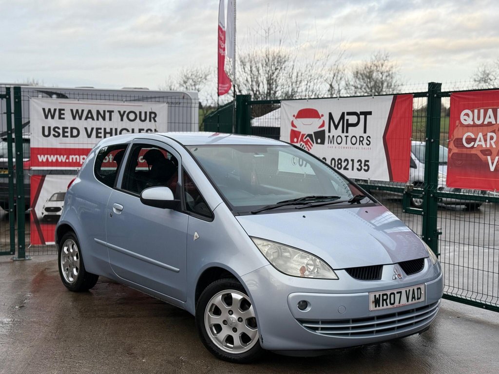 Used Mitsubishi Colt 2007 for sale - 77571593: Photo 1