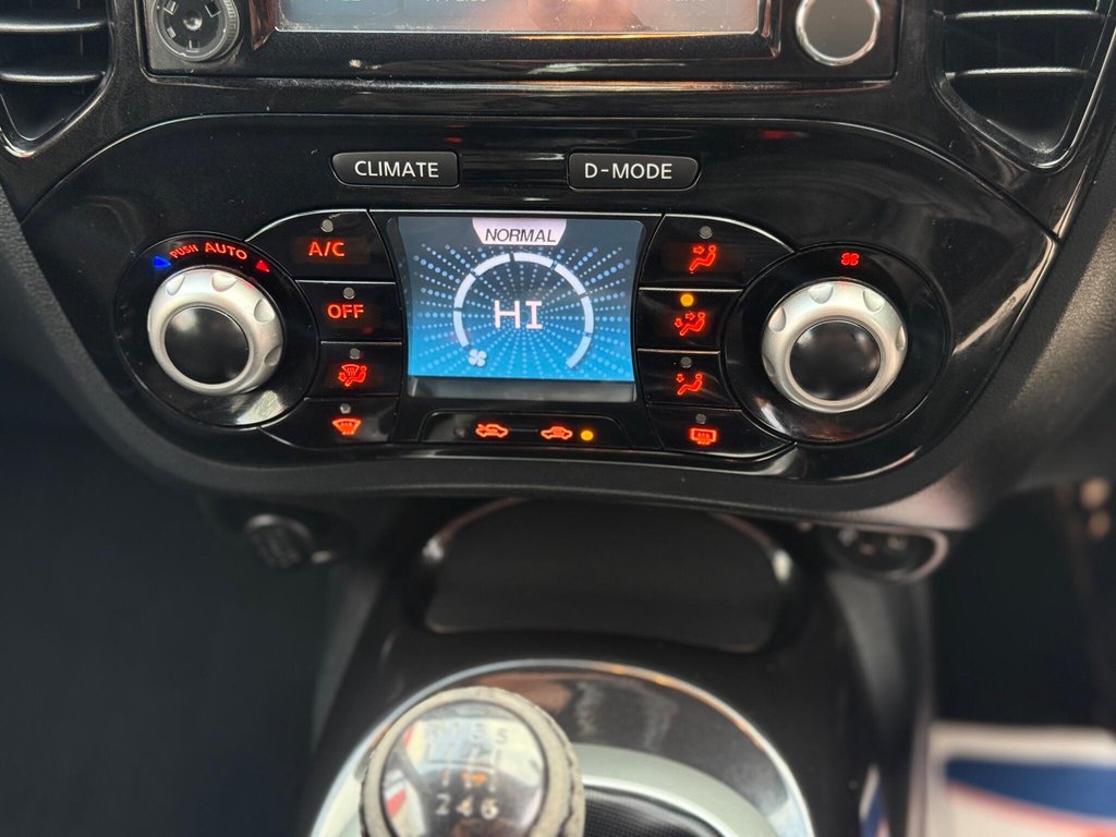 Used Nissan Juke 2015 for sale - 77600202: Photo 28