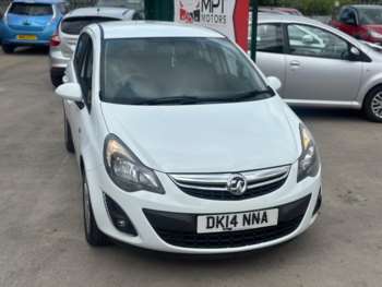 Used Vauxhall Corsa 2014 for sale - 74958630: Photo