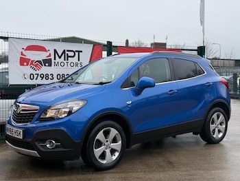 Used Vauxhall Mokka 2015 for sale - 77571750: Photo