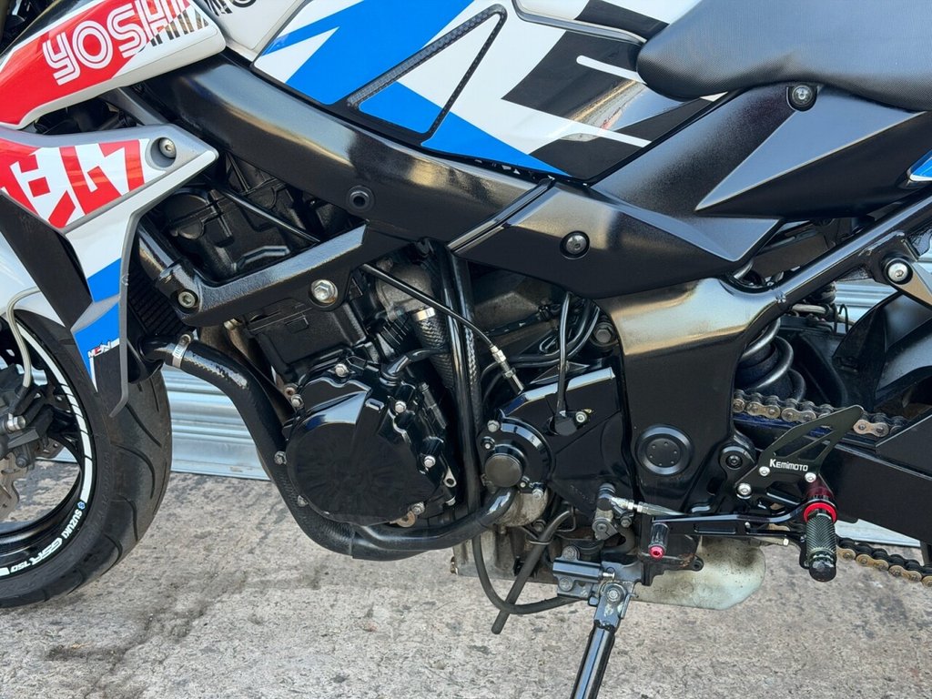 Suzuki GSR750