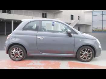 Used Fiat 500 2015 for sale - 75458808: Photo