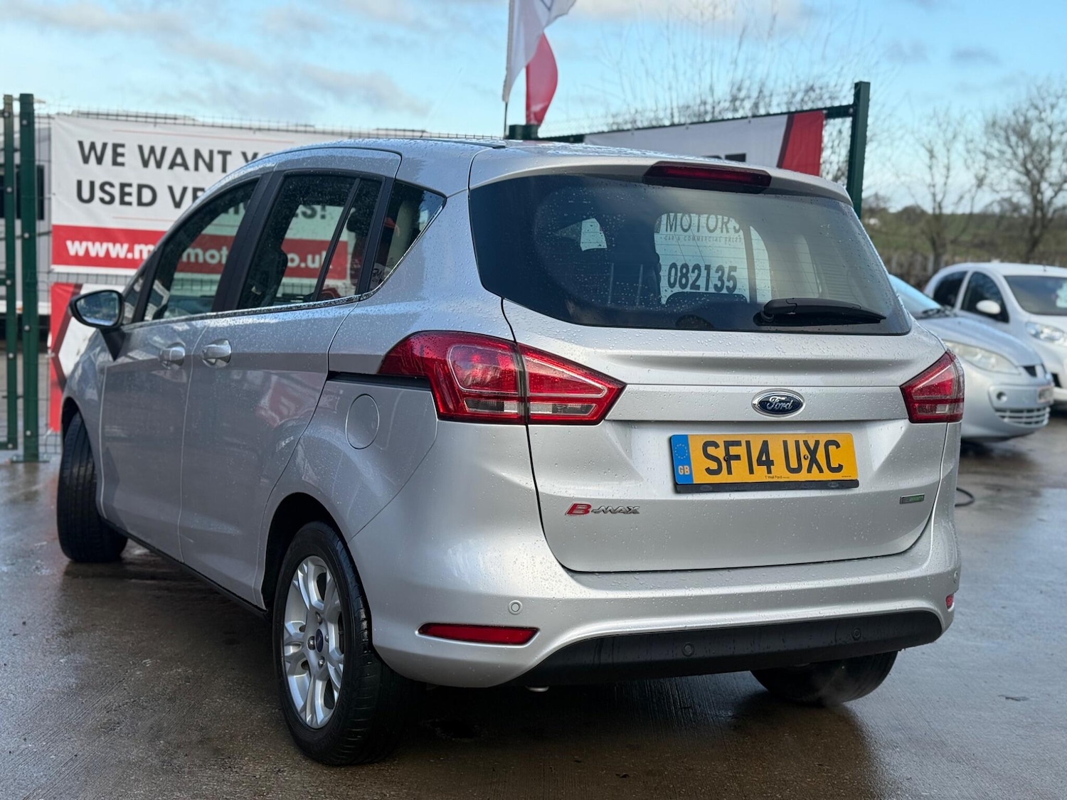 Used Ford B-MAX 2014 for sale - 77346464: Photo 7