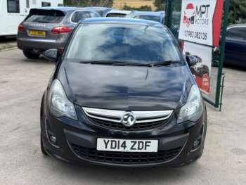 Used Vauxhall Corsa 2014 for sale - 75268512: Photo