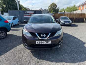 Used Nissan Qashqai 2015 for sale - 74553283: Photo
