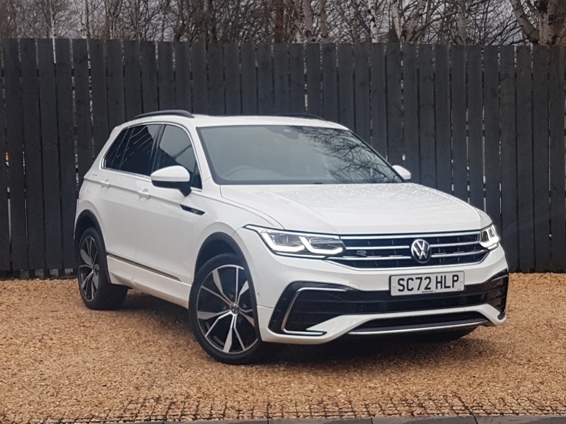 Used Volkswagen Tiguan 2022 for sale - 76880246: Photo 1