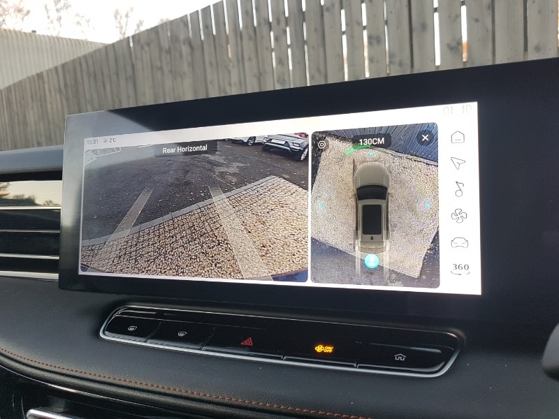 Used MG MG HS 2024 for sale - 76630491: Photo 14