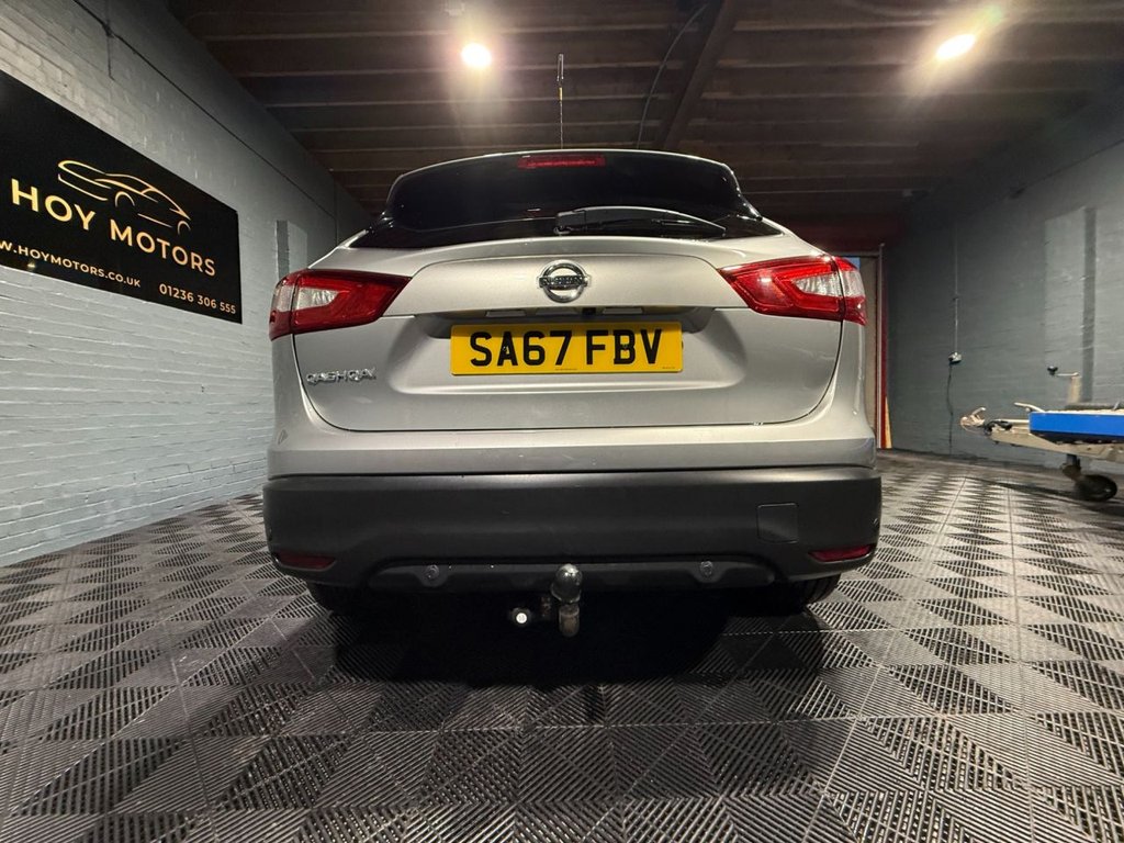 Used Nissan Qashqai 2017 for sale - 77521103: Photo 12