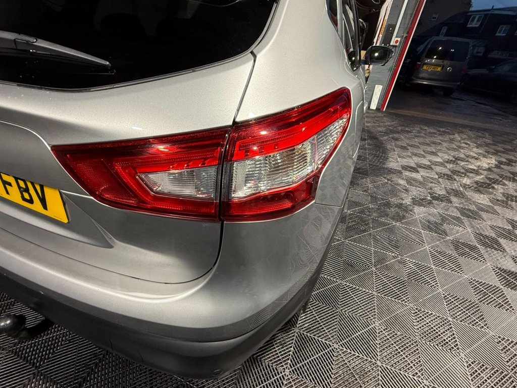 Used Nissan Qashqai 2017 for sale - 77521103: Photo 23