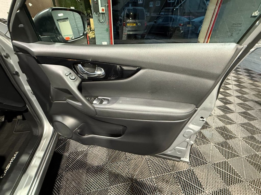 Used Nissan Qashqai 2017 for sale - 77521103: Photo 28