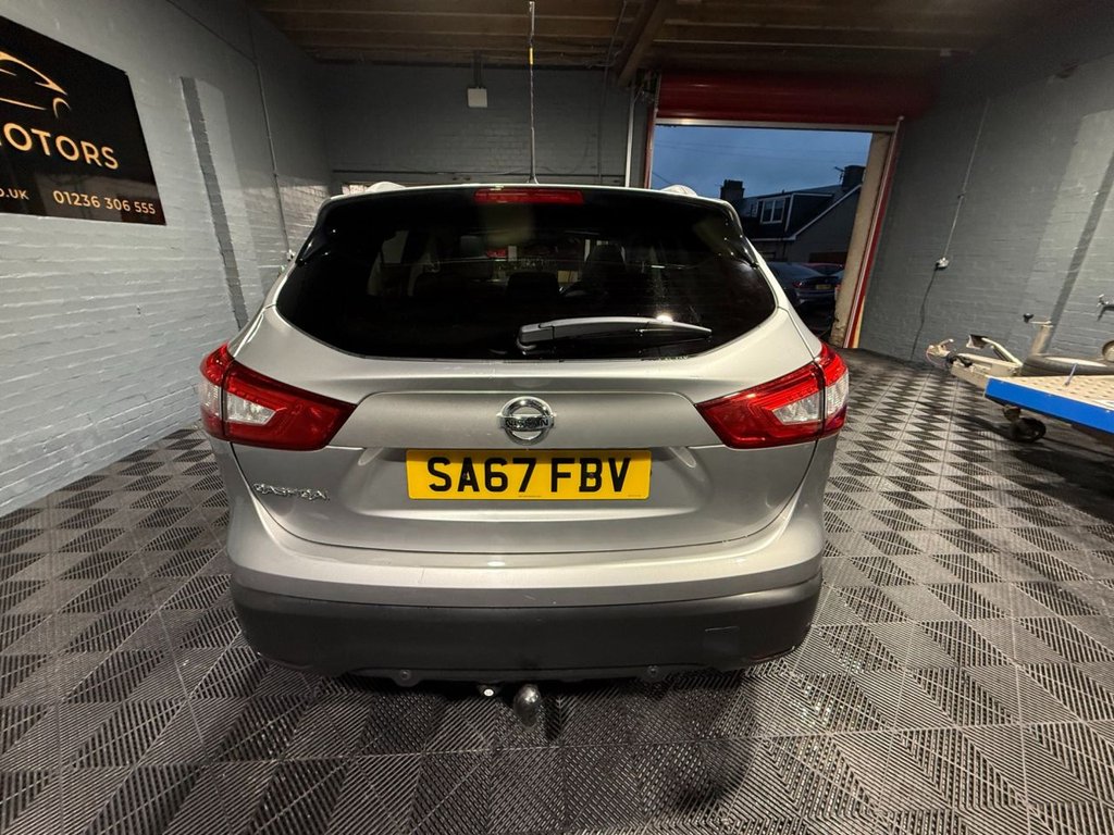 Used Nissan Qashqai 2017 for sale - 77521103: Photo 4