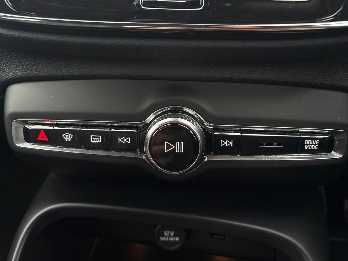 Used Volvo XC40 2020 for sale - 76518148: Photo 29