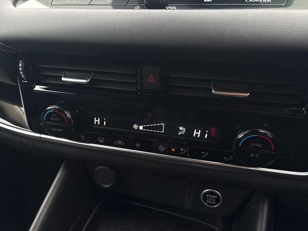 Used Nissan Qashqai 2023 for sale - 76288190: Photo 13