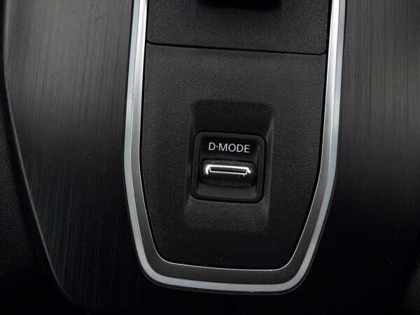 Used Nissan Qashqai 2023 for sale - 76288190: Photo 37