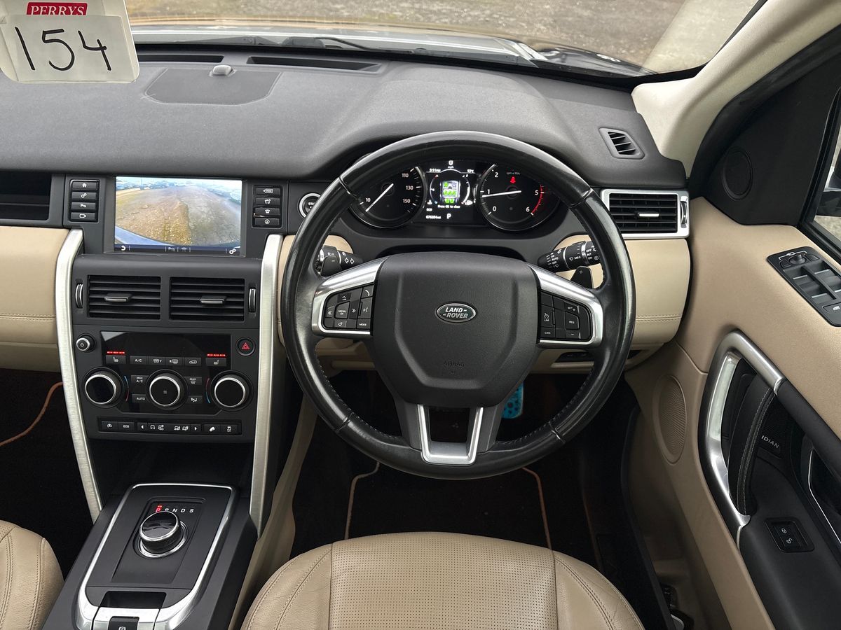 Used Land Rover Discovery Sport 2017 for sale - 76542387: Photo 15