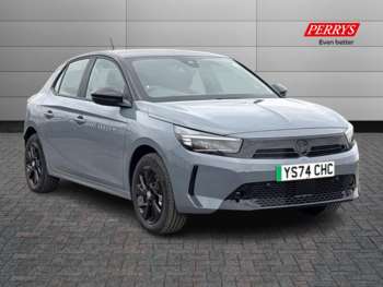 Used Vauxhall Corsa 2025 for sale - 74926939: Photo