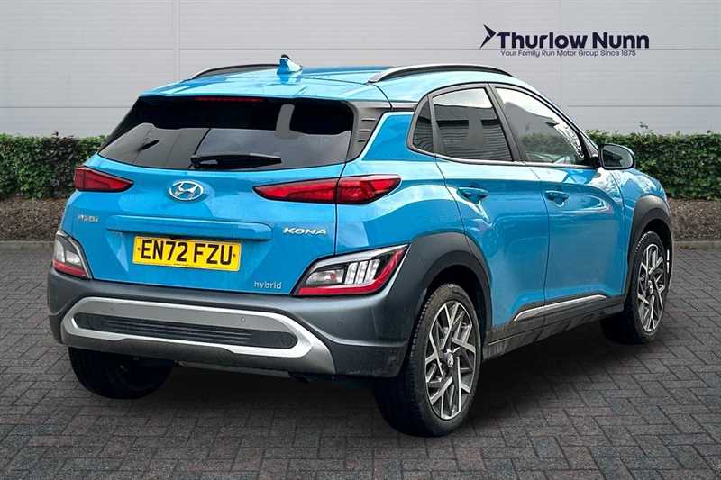 Used Hyundai KONA 2023 for sale - 77513260: Photo 3