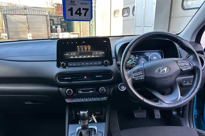 Used Hyundai KONA 2023 for sale - 77706459: Photo 12