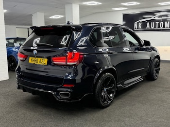 Used BMW X5 2016 for sale - 76901063: Photo