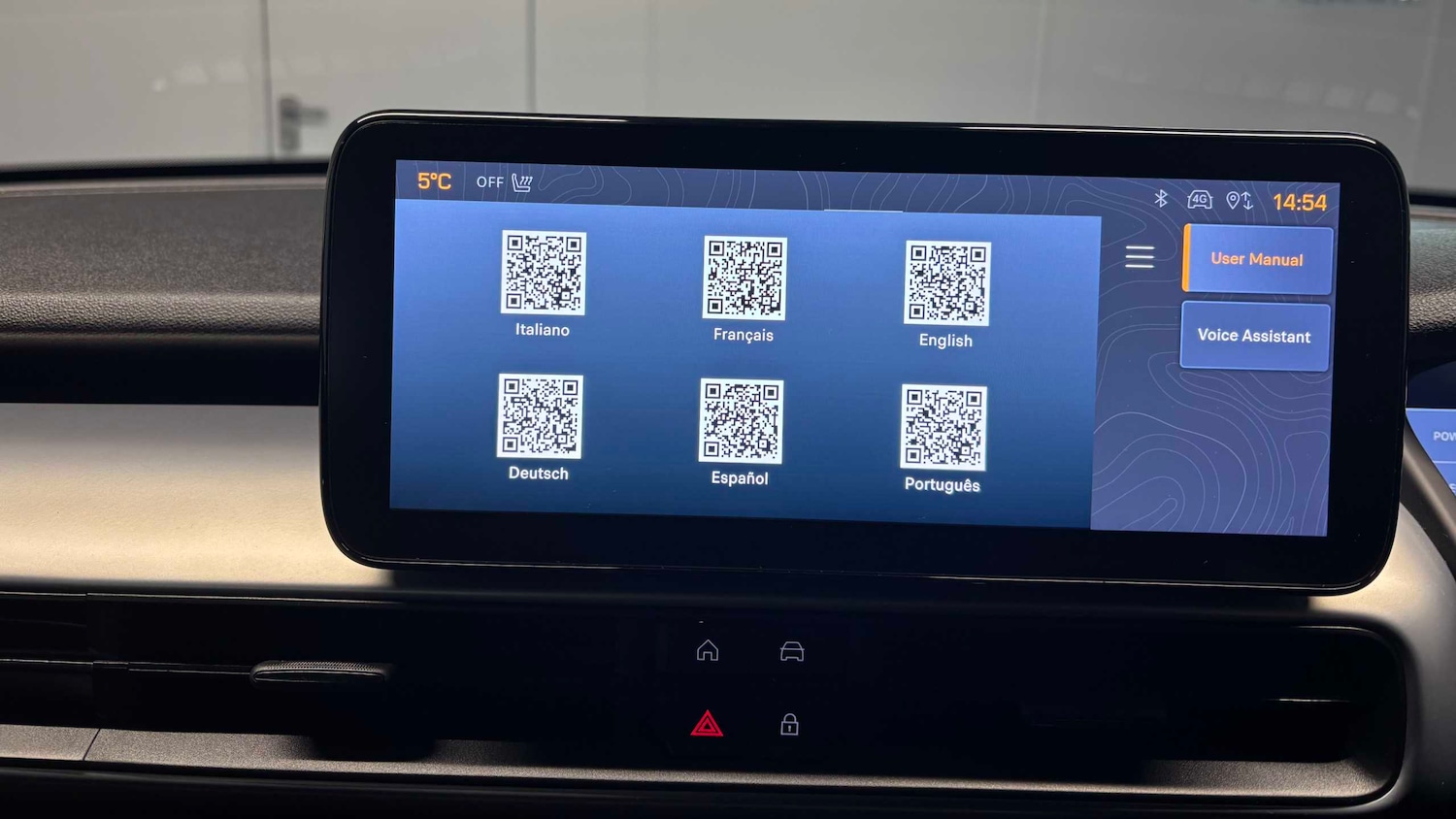 Used Jeep Other 2025 for sale - 77147379: Photo 17