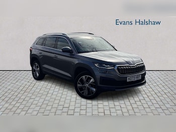 Used Skoda Kodiaq 2024 for sale - 79455777: Photo