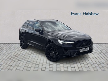Used Volvo XC60 2024 for sale - 79351729: Photo