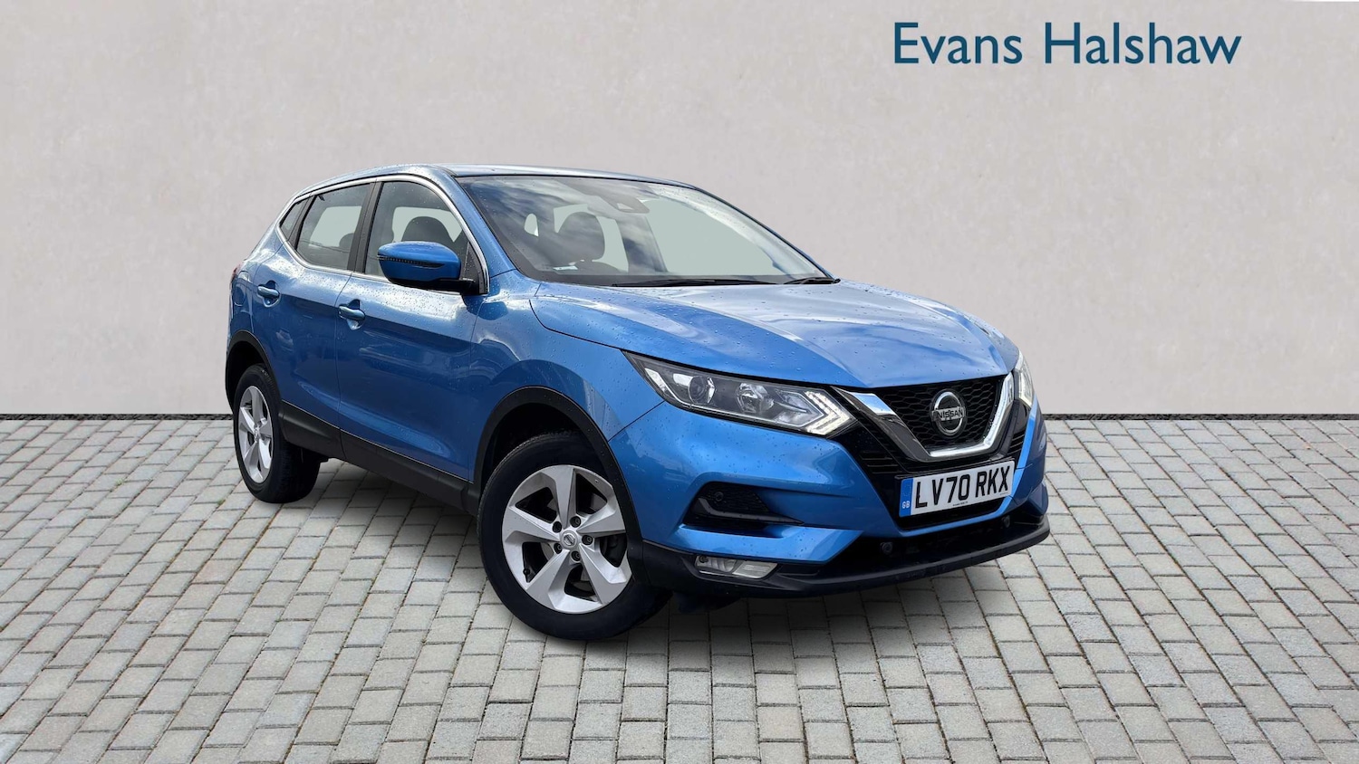 Used Nissan Qashqai 2020 for sale - 76636633: Photo 1