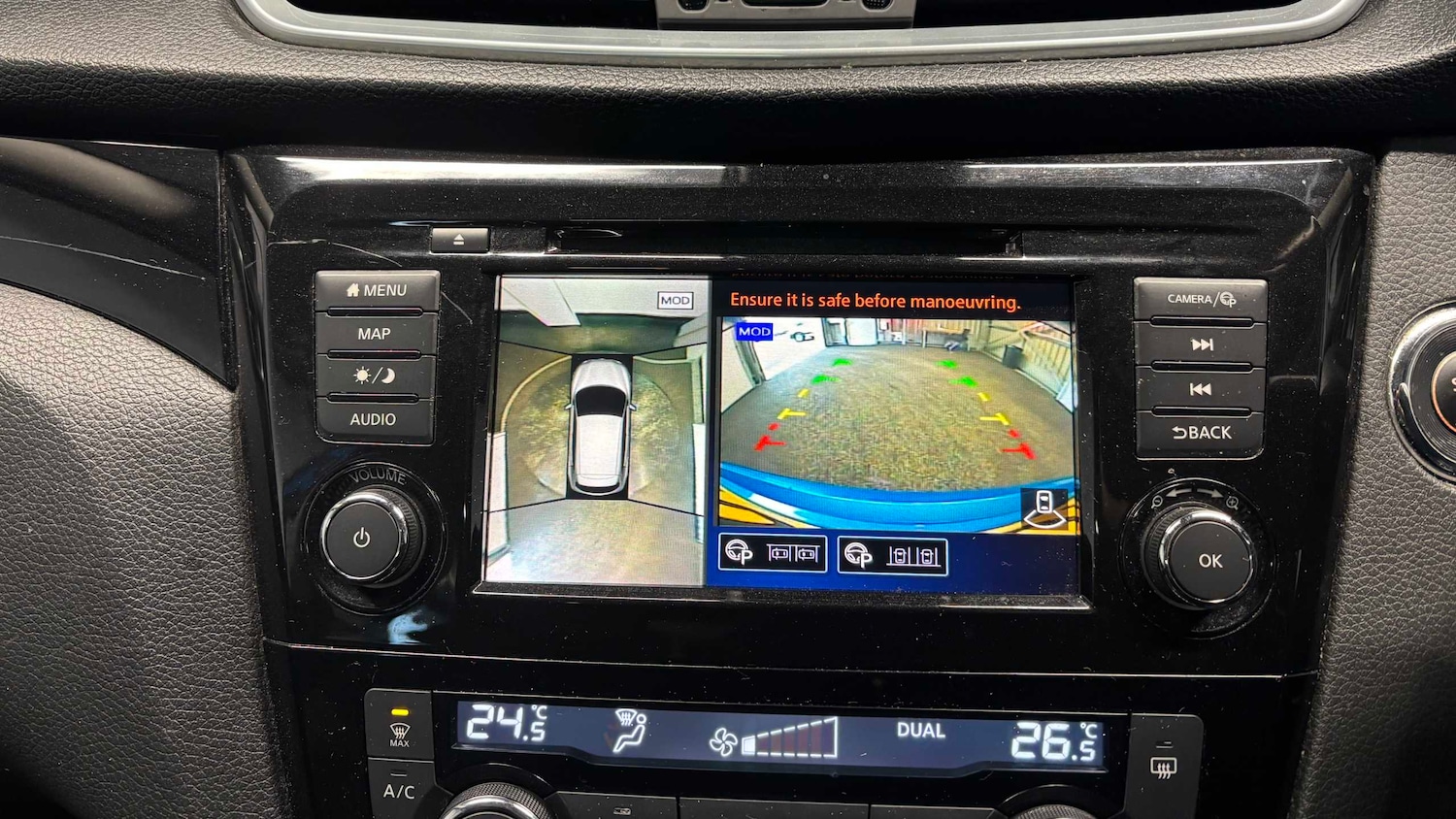 Used Nissan Qashqai 2020 for sale - 76916076: Photo 16