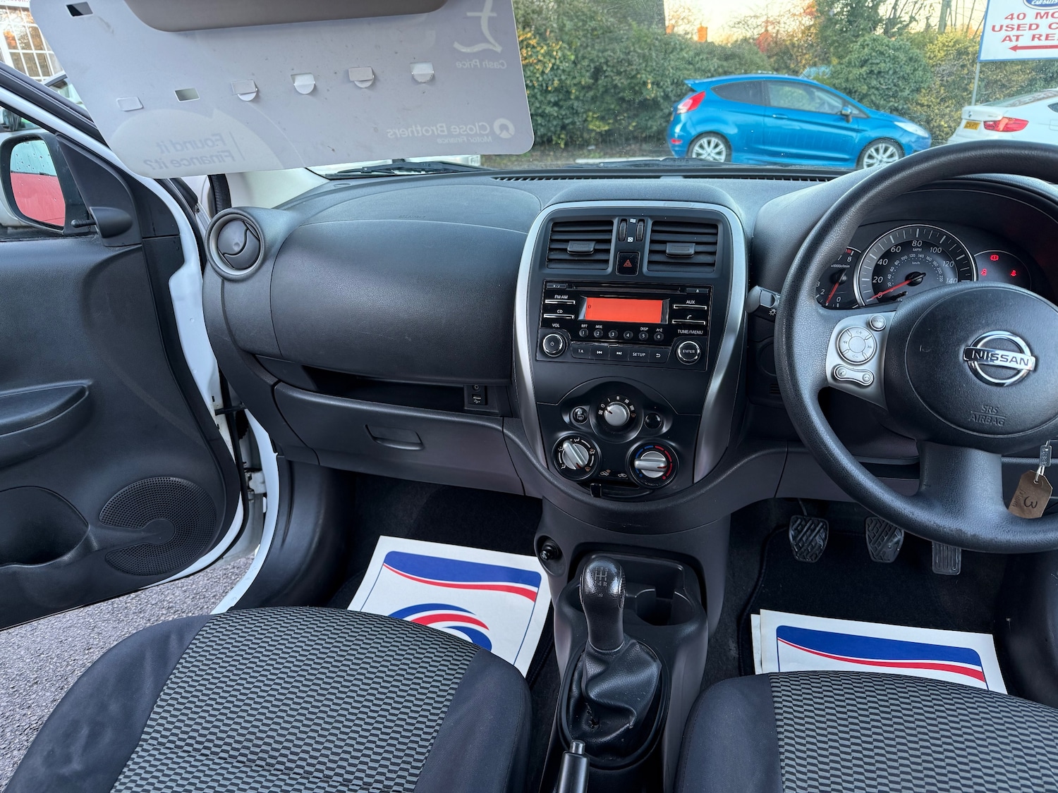 Used Nissan Micra 2015 for sale - 77145251: Photo 8