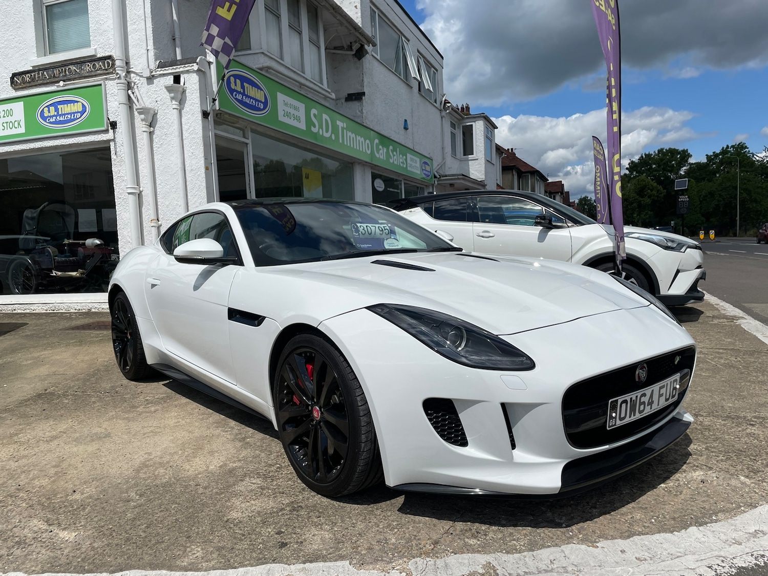 Used Jaguar F-Type for sale - 77145198: Photo 25